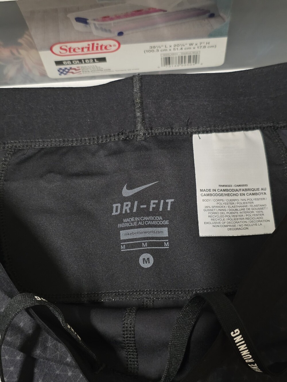 NIKE POWER FLASH RUNNING TIGHTS **RARE** SZ L - Picture 6 of 10